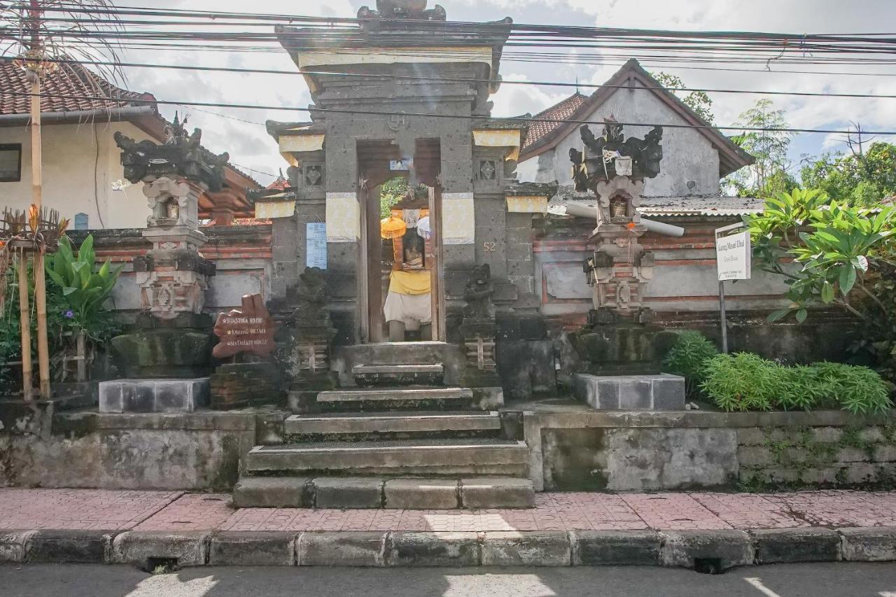 Matahari House Ubud (Bali)